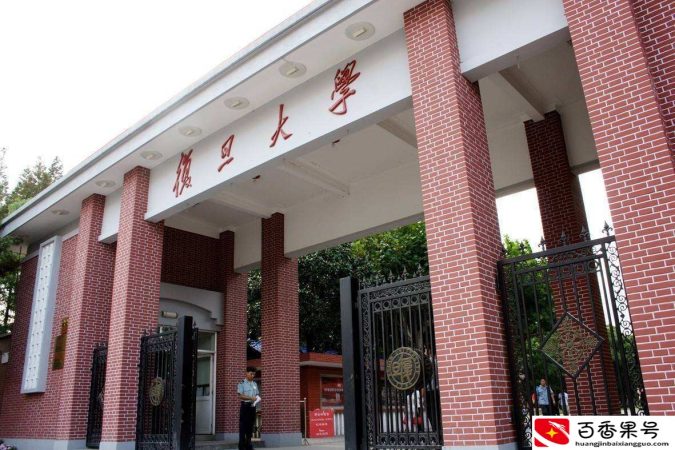 五百分左右能上什么大学