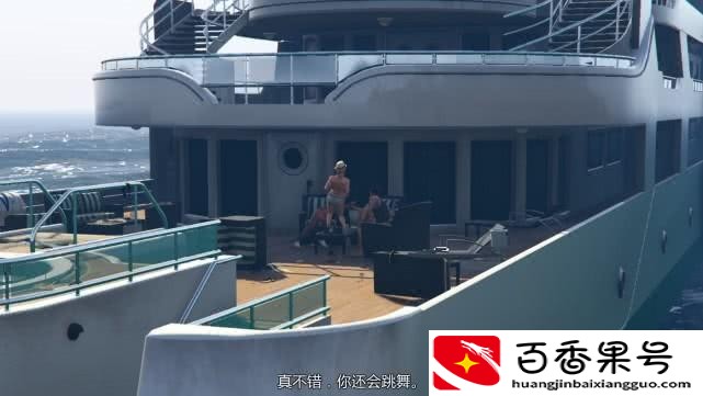 gta5潜水怎么上浮