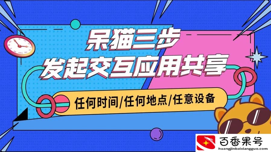 游戏掉帧怎么解决