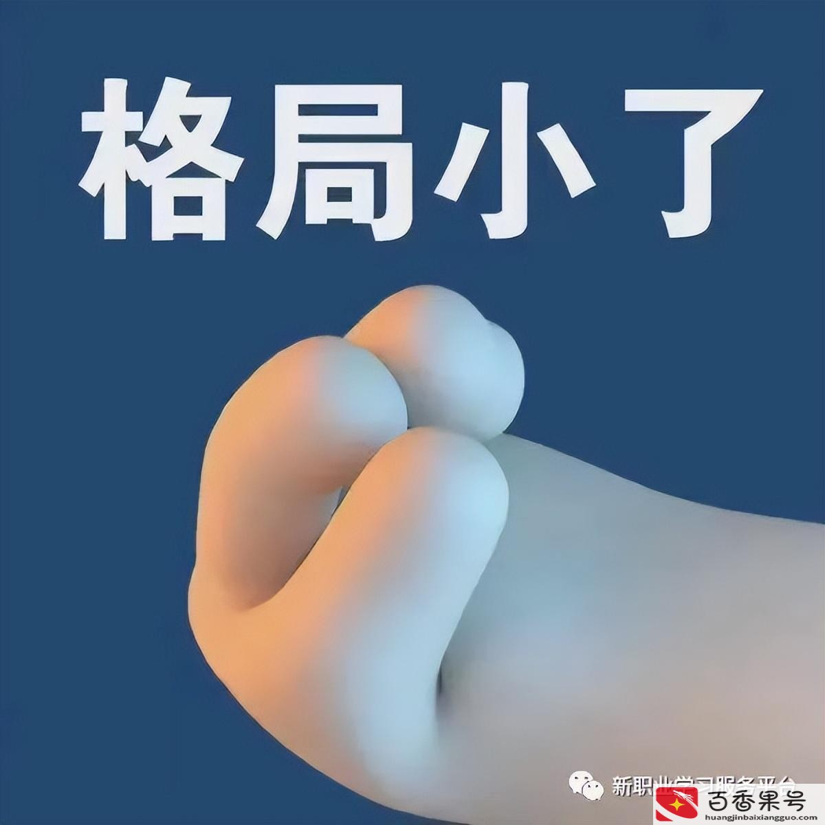 想做直播赚钱怎么赚钱