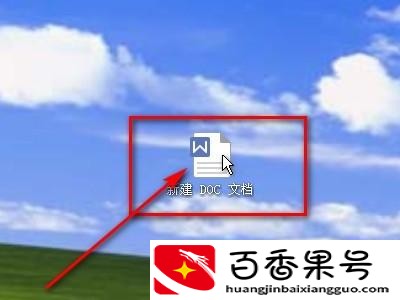 波浪线怎么打在中间