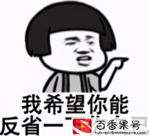 闲鱼东西挂越久曝光越高吗