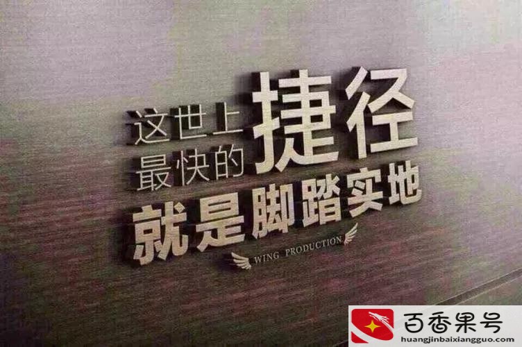 快速挣钱还债的方法