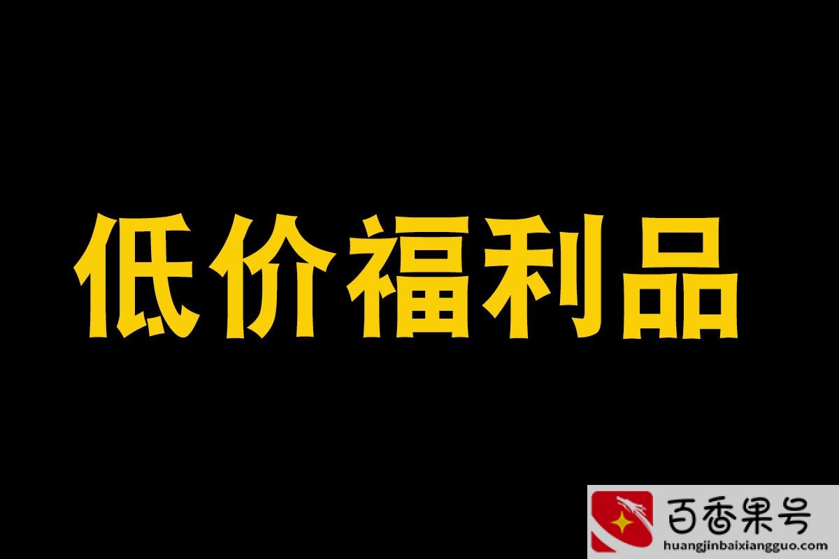 抖音新人开播七天黄金法则