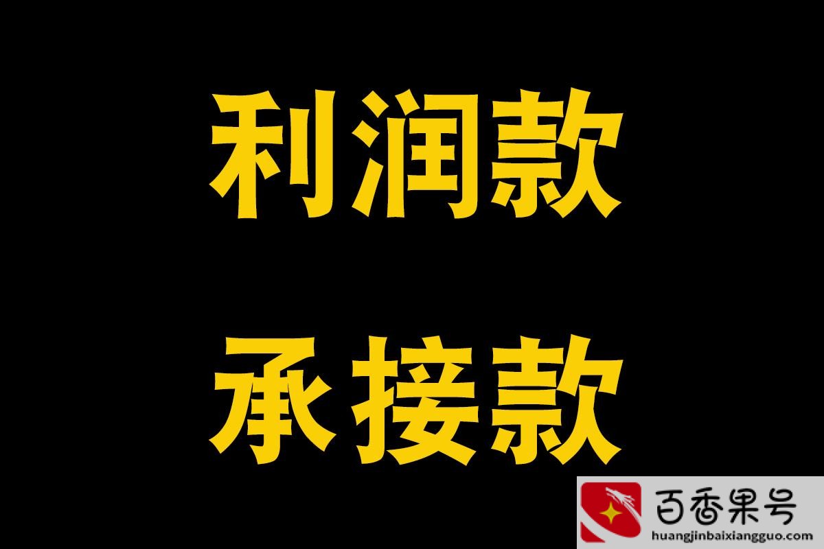 抖音新人开播七天黄金法则