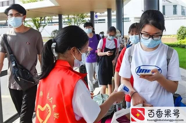 大学为什么要把户口迁到学校