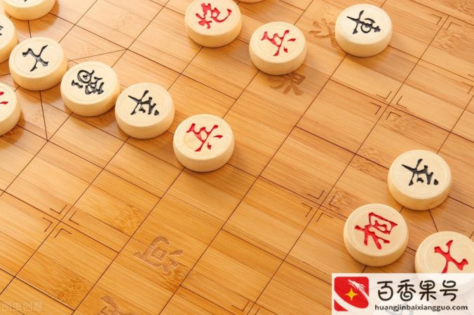 中国象棋的创始人是谁