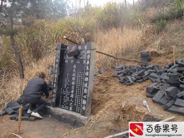 湘潭适合一日游的地方