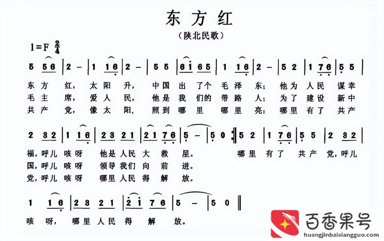 五音不全想学唱歌唱什么歌好