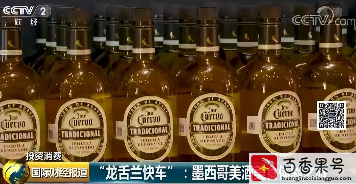 龙舌兰为什么是穷人喝的酒