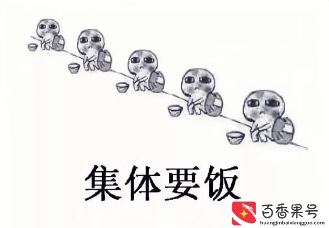 千万不要去保险公司上班