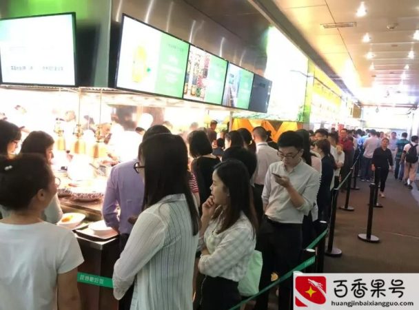 10元快餐店利润多少