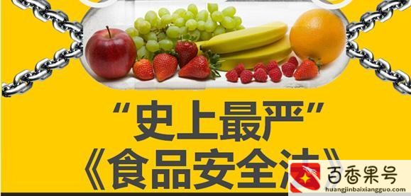 买到过期饮料喝了怎么赔偿