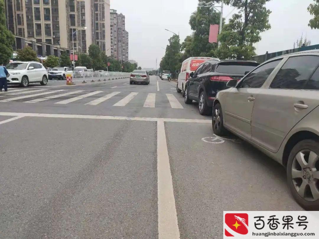 长沙路边停车位怎么收费