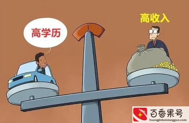 特岗教师好还是支教好