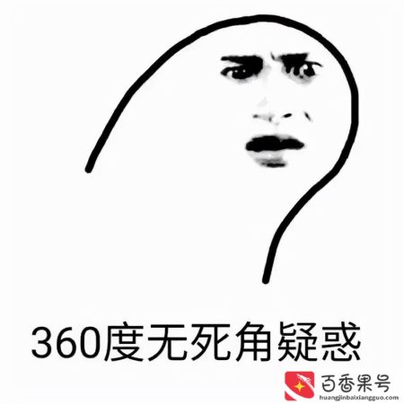 实习证明有什么用