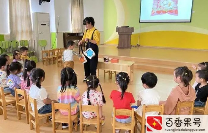 幼师工资多少一个月