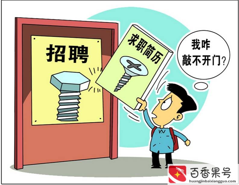 社会考生怎么报名参加高考