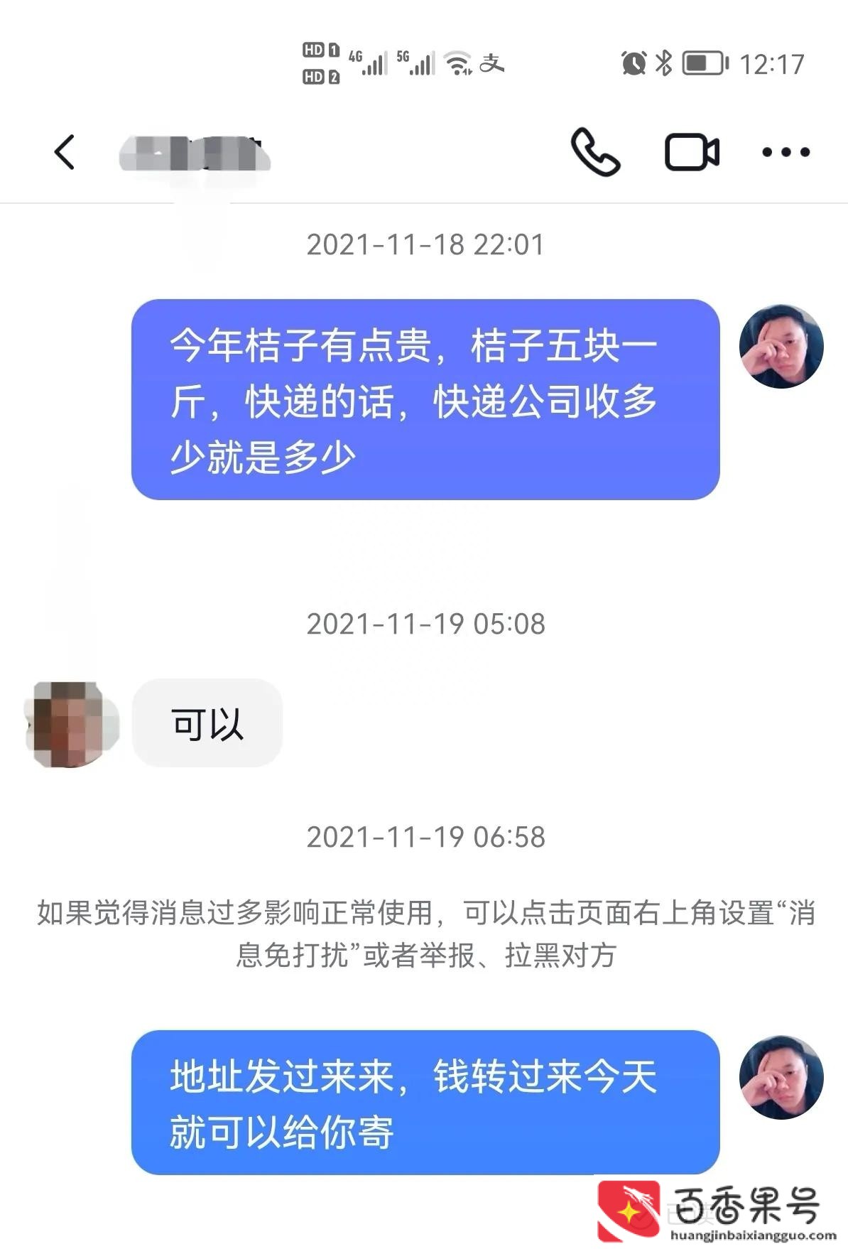 抖音没流量了还要继续发作品吗