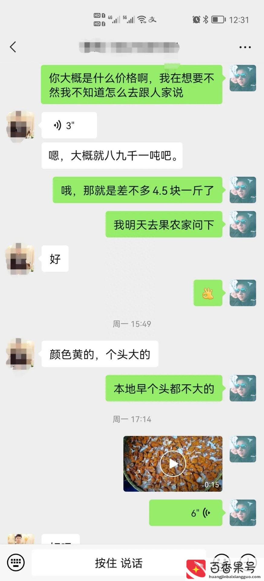 抖音没流量了还要继续发作品吗