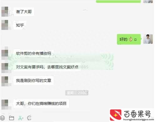 线下推广的渠道和方法有哪些