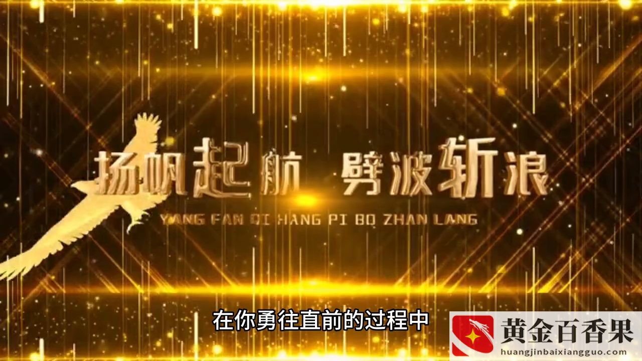 创新创业的意义和价值