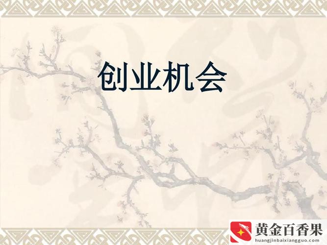 养殖蜜蜂能赚钱吗？蜜蜂养殖一年能挣多少钱？