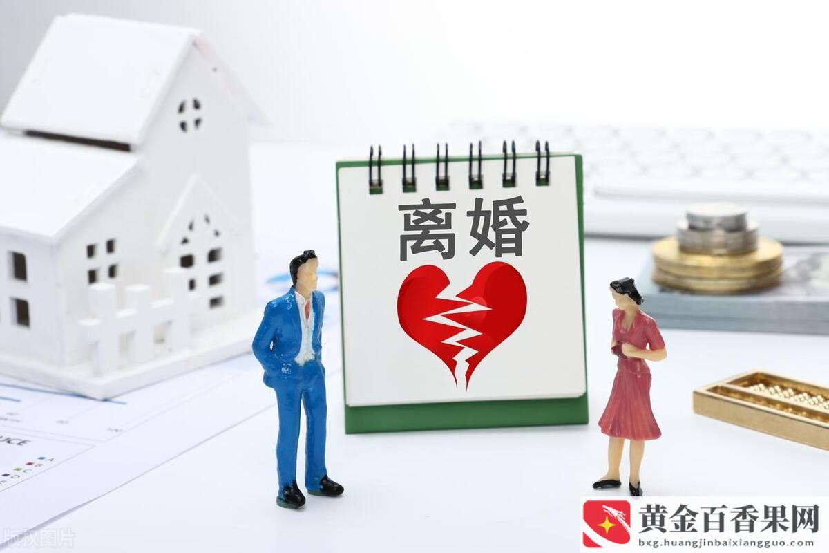 夫妻创业需要付工资吗？夫妻一起创业该不该发工资？