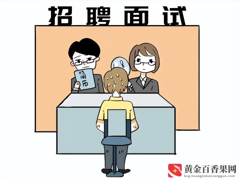 面试怎么做自我介绍简单大方