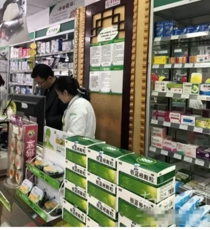 目前最好开的实体店是什么店