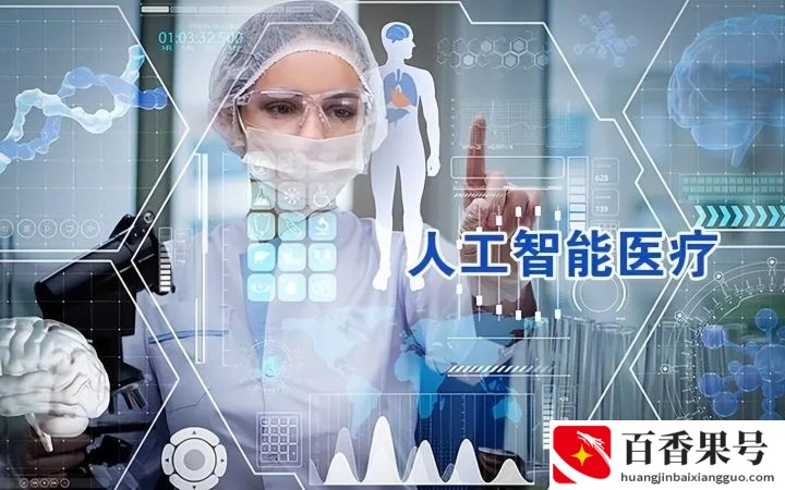 你该怎么制定生涯规划？如何制定个人职业规划？