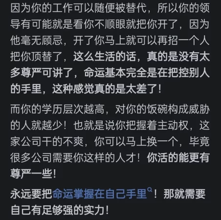 15岁不上学了可以做什么工作