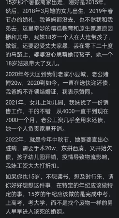 15岁不上学了可以做什么工作