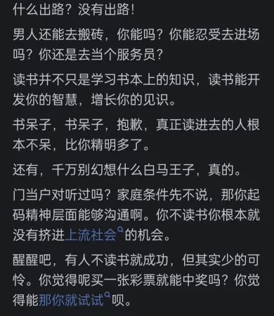 15岁不上学了可以做什么工作