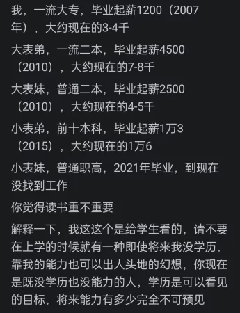 15岁不上学了可以做什么工作