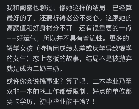 15岁不上学了可以做什么工作