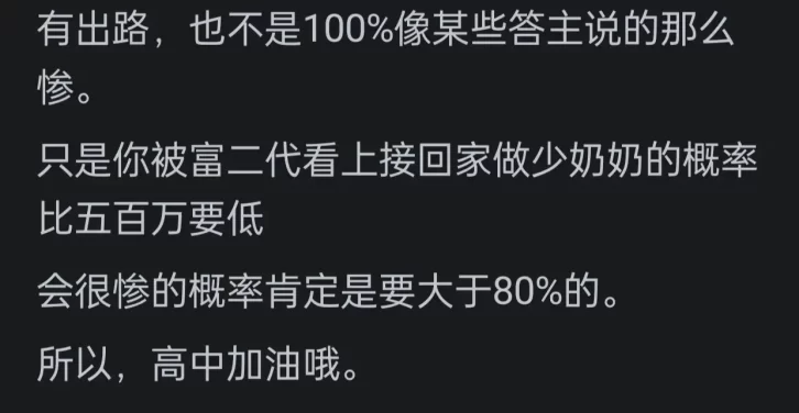 15岁不上学了可以做什么工作