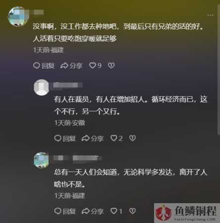 波音公司是哪个国家的公司